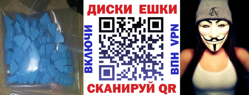 как найти закладки  Геленджик  Экстази Punisher 