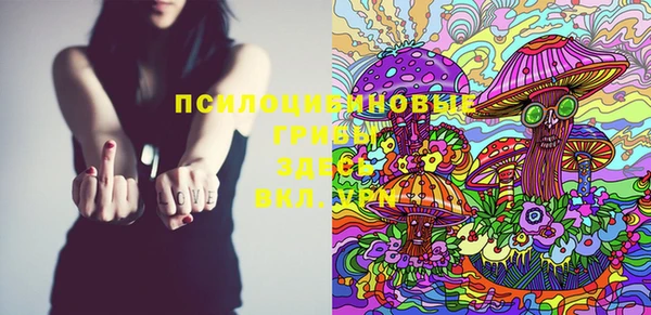 MDMA Premium VHQ Алзамай