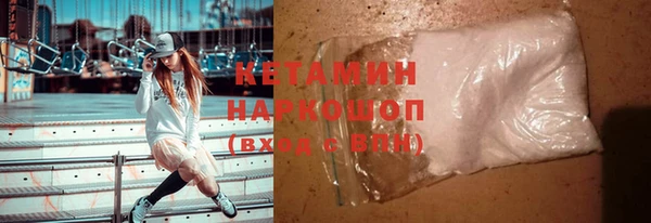 таблы Снежинск