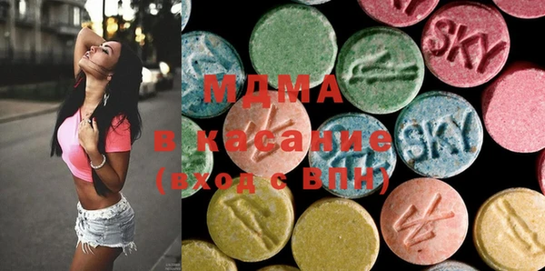 шишки Алексин