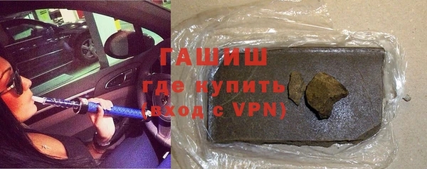 шишки Алексин
