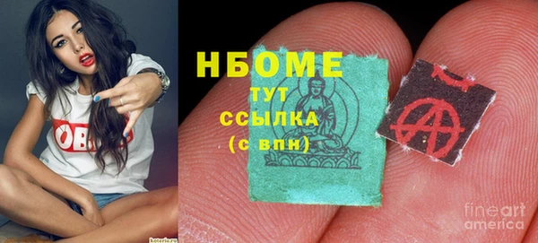 таблы Снежинск