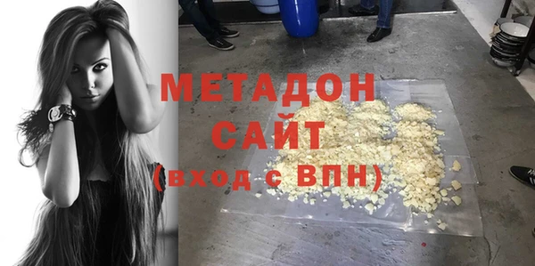 шишки Алексин