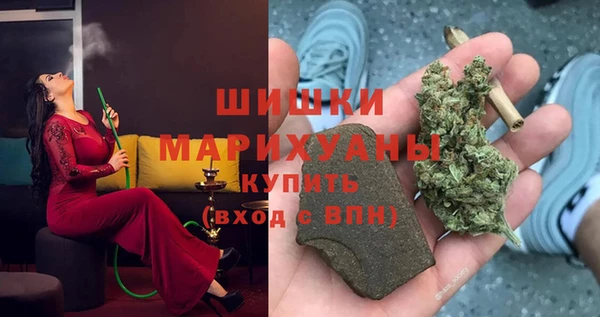 MDMA Premium VHQ Алзамай