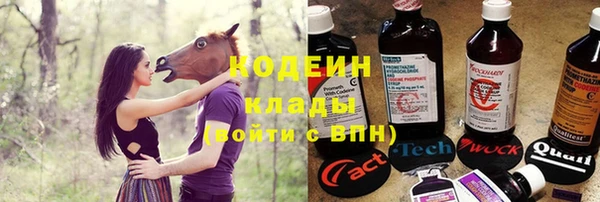 таблы Снежинск