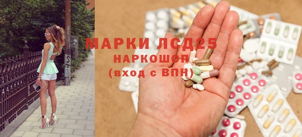 MDMA Premium VHQ Алзамай