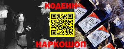 мефедрон Первоуральск