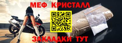 кокаин Пенза