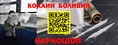 индика Партизанск