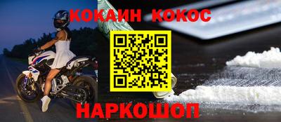 индика Партизанск