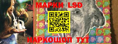мефедрон Первоуральск