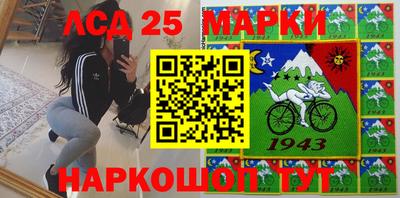 мефедрон Первоуральск