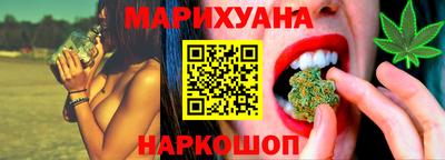 мефедрон Первоуральск