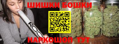 мефедрон Первоуральск
