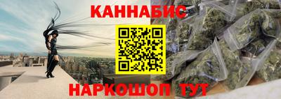 мефедрон Первоуральск