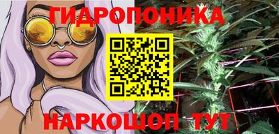 кокаин Пенза