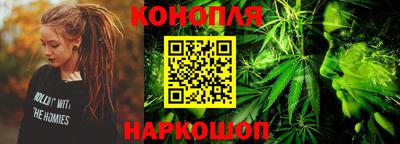 кокаин Пенза
