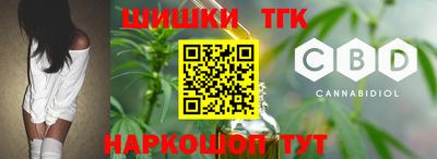 кокаин Пенза