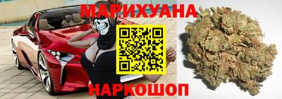 мефедрон Первоуральск