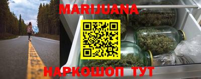 индика Партизанск