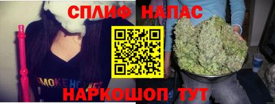 мефедрон Первоуральск