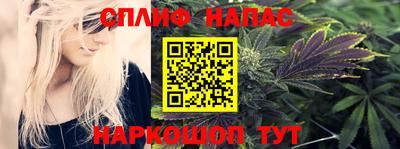 кокаин Пенза