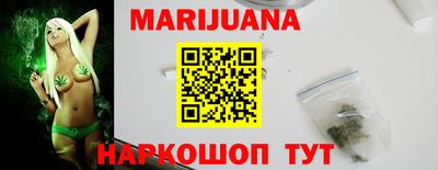 мефедрон Первоуральск