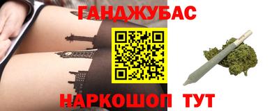 кокаин Пенза