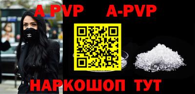 тгк Когалым