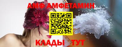 мефедрон Первоуральск