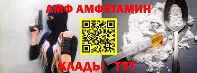 индика Партизанск