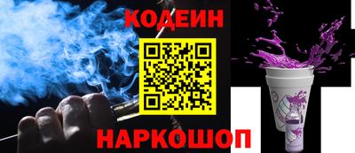 соль курить ск Коломна