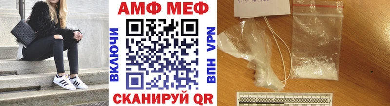 магазин  наркотиков  Геленджик  Метамфетамин кристалл 
